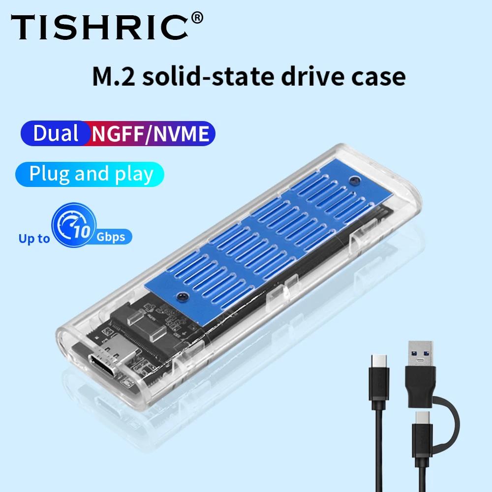 TISHRIC M2 SSD ̽ NVME NGFF   Nvme ܺ Ŭ, M  B & M Ű , USB3.1 Gen2 ̽